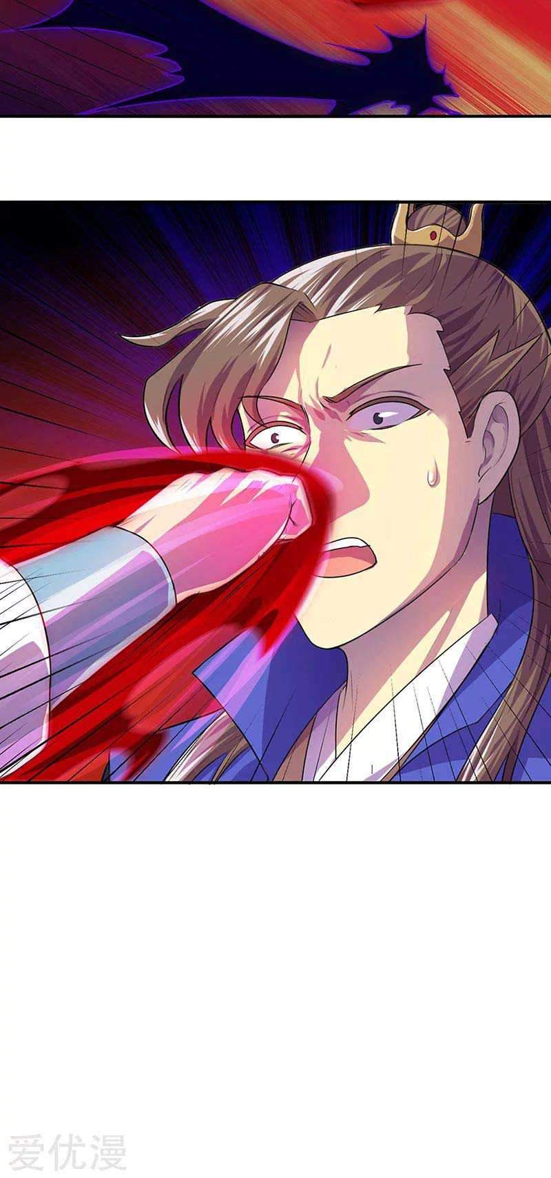 Martial Arts Reigns Chapter 146 Gambar 22
